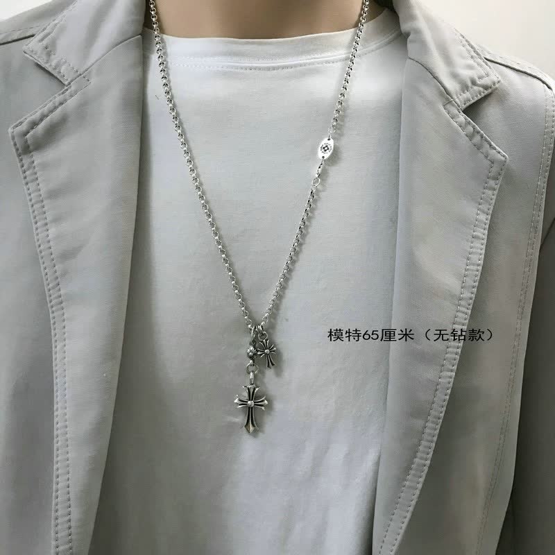 Chrome Hearts Silver Cross Pendant Necklace